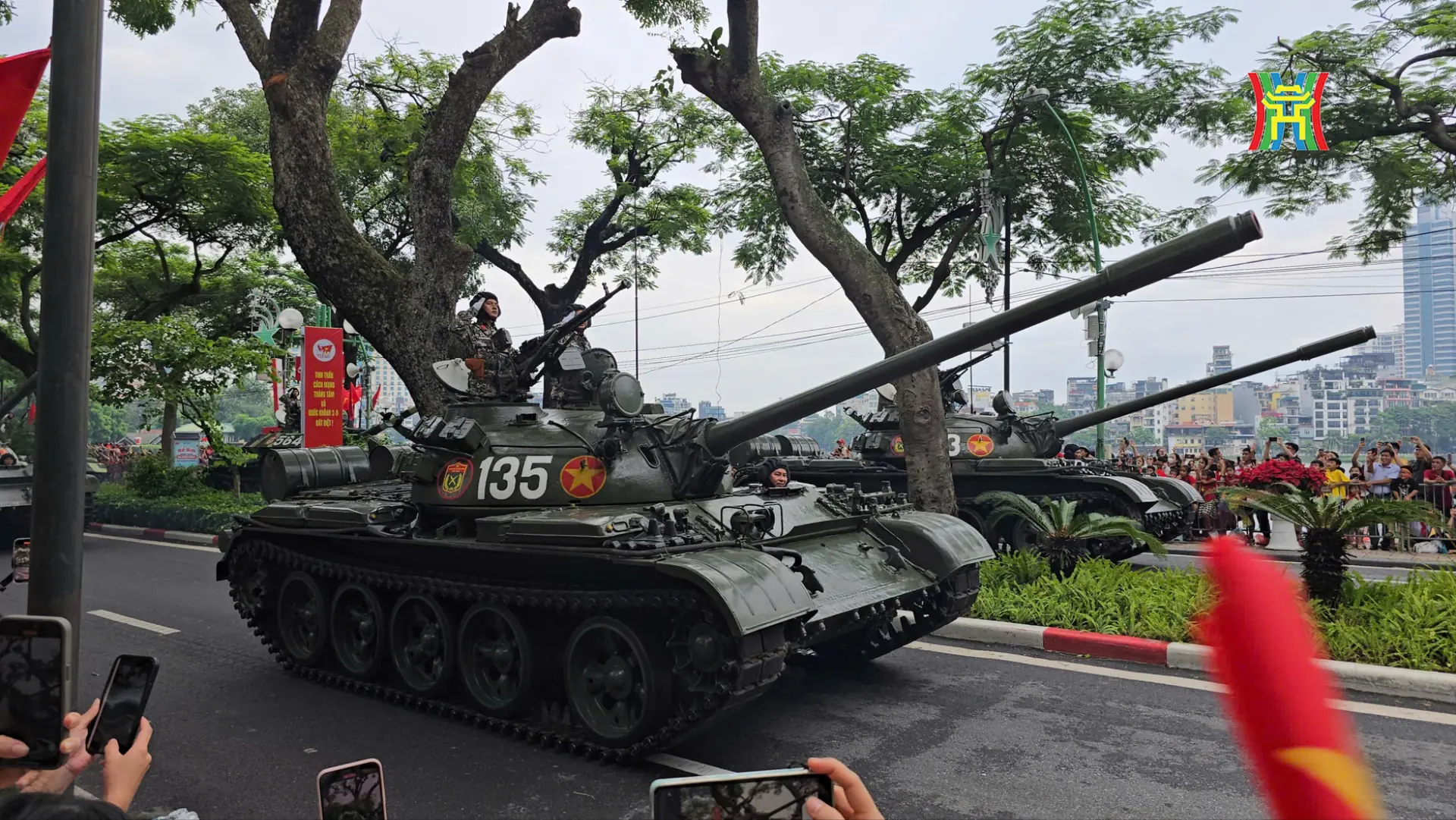 Đài PTTH Hà Nội